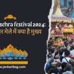 Kullu dussehra festival
