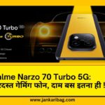 Realme Narzo 70 Turbo 5G
