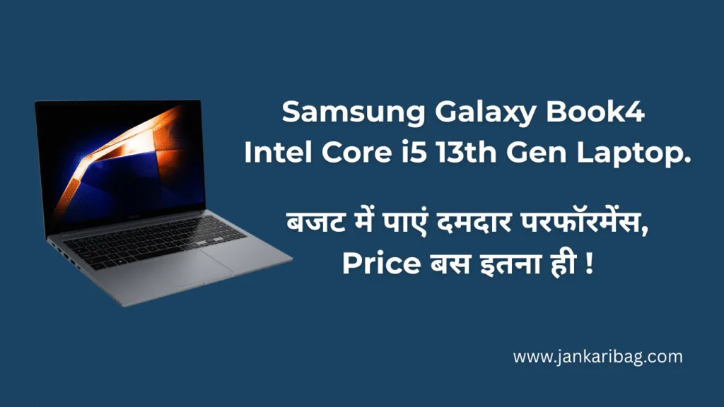 Samsung Galaxy Book4 Intel Core i5 13th Gen 1335U Review