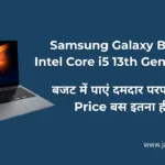 Samsung Galaxy Book4 Intel Core i5 13th Gen 1335U Review
